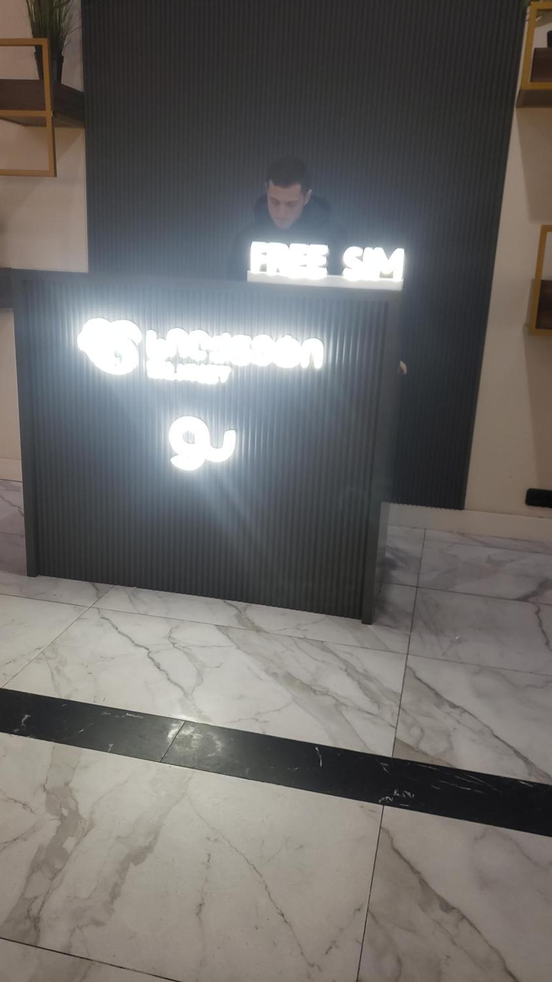 Orbi Panoramic View Апартаменты *
